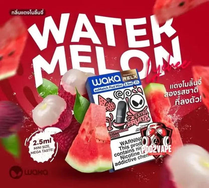หัว Relx waka pod watermelon lychee