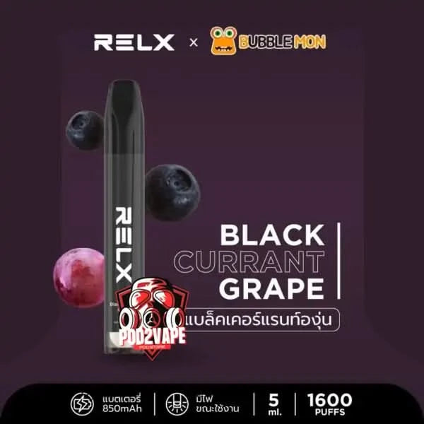 Relx x bubblemon 1600 puffs blackcurrant grape