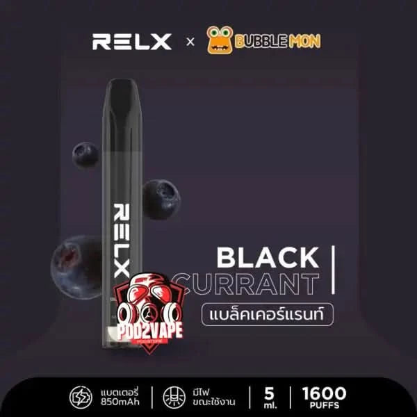 Relx x bubblemon 1600 puffs blackcurrant