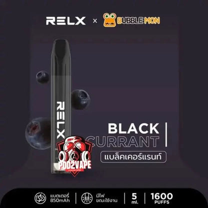 Relx x bubblemon 1600 puffs blackcurrant