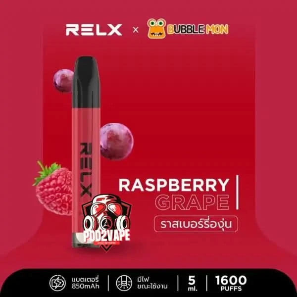 Relx x bubblemon 1600 puffs raspberry grape