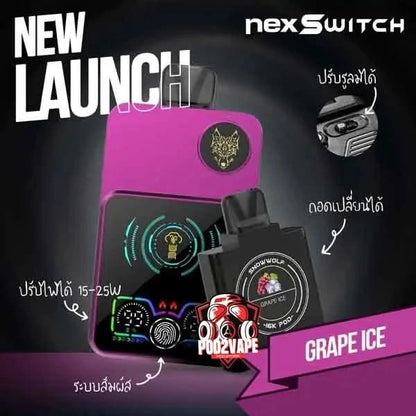 Snowwoft nexswitch 16k grape ice