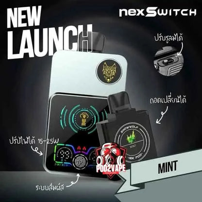 Snowwoft nexswitch 16k mint