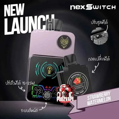 Snowwoft nexswitch 16k strawberry watermelon