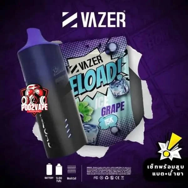 Vazer reload 15k starter kit ice grape
