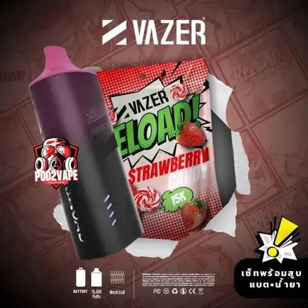 Vazer reload 15k starter kit strawberry candy